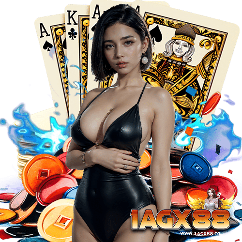 1agx88 แจกเครดิตฟรี
